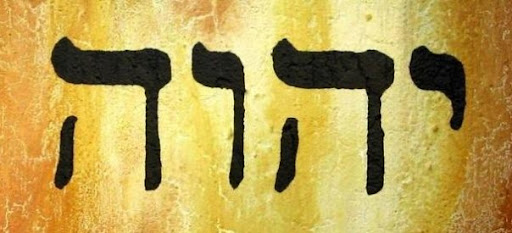 YHWH tétragramme